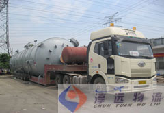 經(jīng)驗豐富，專業(yè)貨運