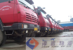 車輛充足，車型齊全