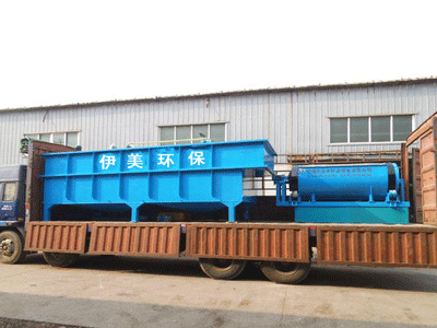 青島淳遠(yuǎn)給伊美環(huán)境工程提供大件物流運輸服務(wù)