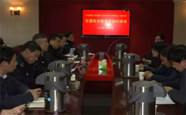 我國八家大件運輸公司被約談并被通報！