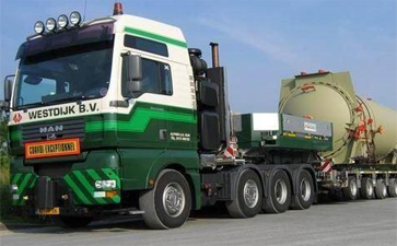 年底將至，大件運(yùn)輸公司的員工都在干嘛