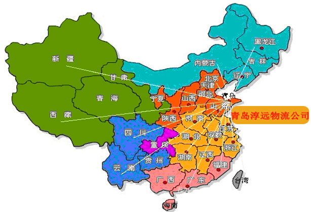 青島至全國(guó)運(yùn)輸路線