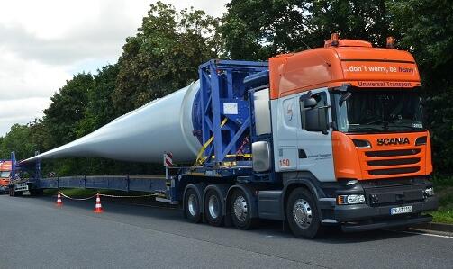 機(jī)械設(shè)備運輸